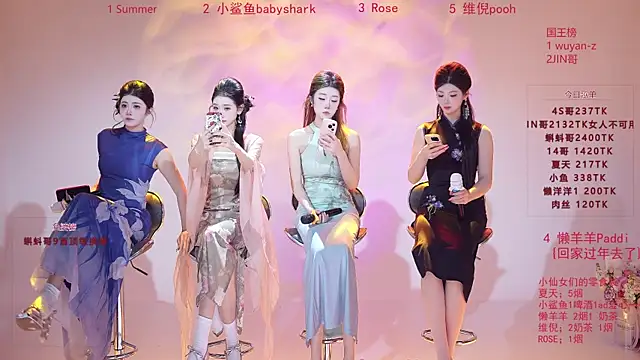 onlylove-007 online show from February 5, 2026, 11:04 am