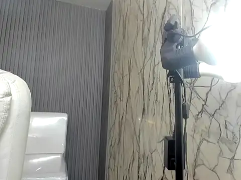 chacorta  online show from February 25, 2026, 1:32 pm