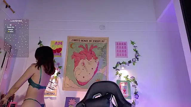 emicute  online show from March 18, 2026, 2:47 am