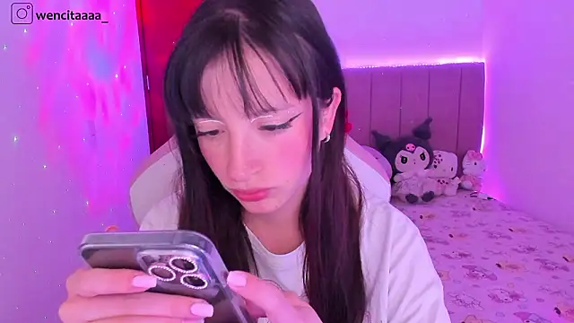 wenn  online show from February 17, 2026, 12:07 am