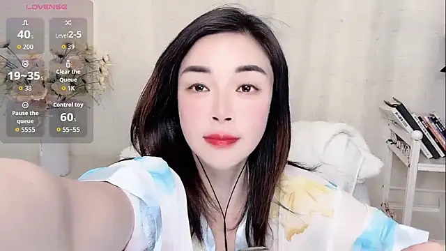 Sunse11 online show from February 7, 2026, 3:38 pm