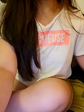 PeachPinay online show from March 12, 2026, 9:54 pm