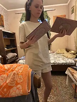 Sierra Driver online show from March 7, 2026, 2:03 pm