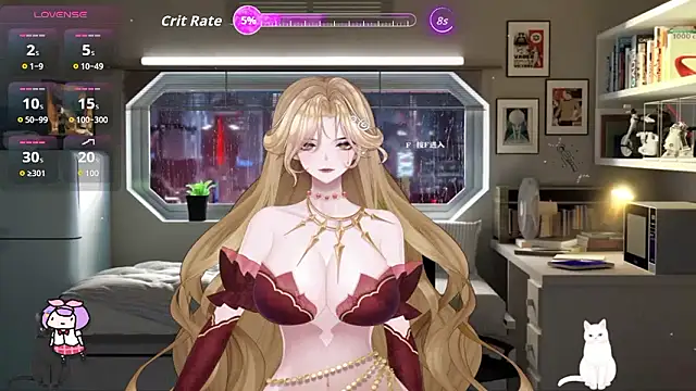 chenxi003 online show from February 26, 2026, 1:10 pm