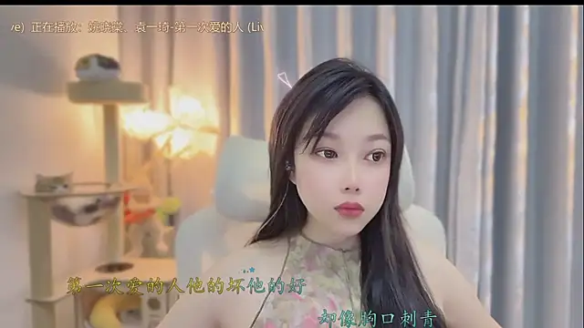 Snapshot of Yumi_yuni chatting on May 31, 2026, 1:47 am Yumi yuni online show from May 31, 2026, 1:47 am