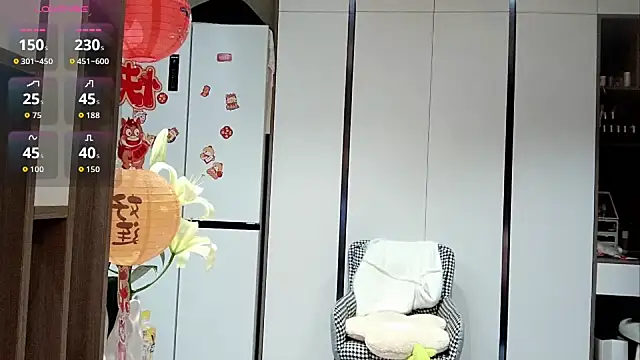 Tsuki-y online show from March 8, 2026, 11:19 pm