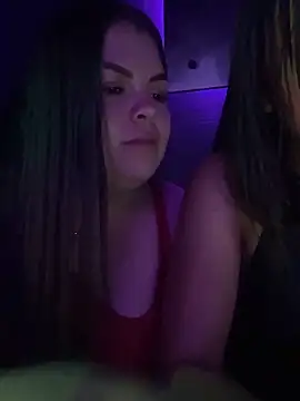 EvaLuna25 online show from February 21, 2026, 4:19 pm