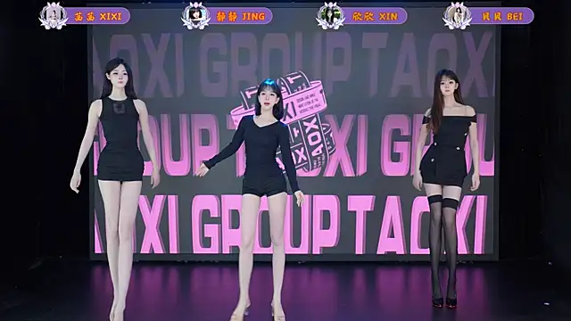 TC-001 online show from April 25, 2026, 12:02 am