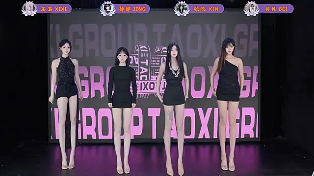 TC-001 online show from April 27, 2026, 12:08 am