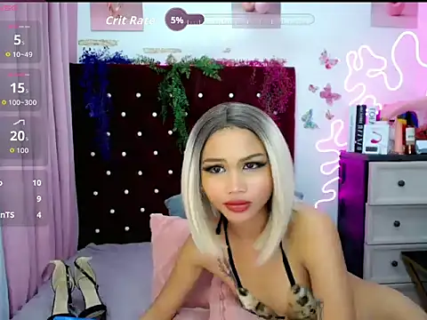 Snapshot of creamy_spot69 chatting on July 1, 2026, 7:24 pm creamy spot69 online show from July 1, 2026, 7:24 pm