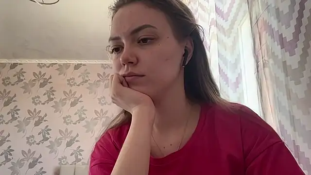 AndreeMerryman online show from April 28, 2026, 2:27 am