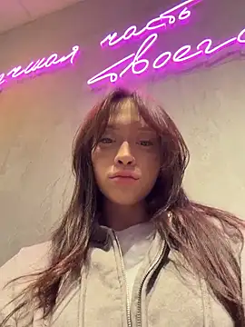 CityLynx online show from February 4, 2026, 2:34 pm