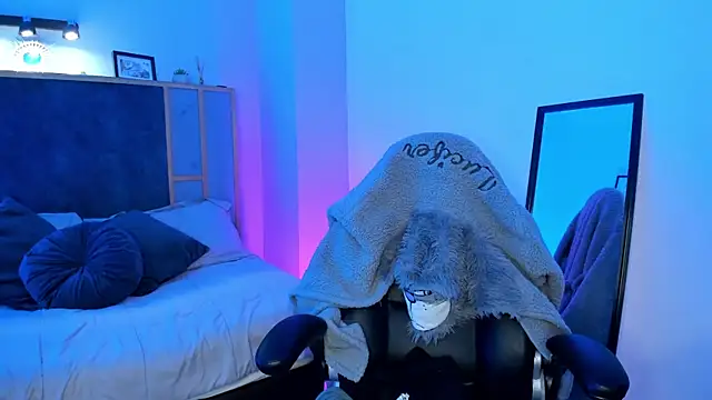 Luna tagliaferri online show from February 11, 2026, 1:38 pm