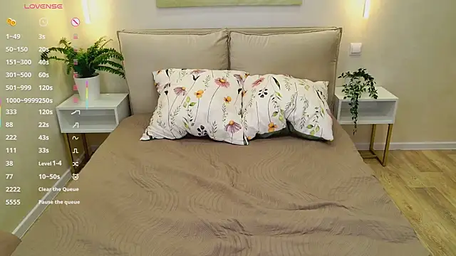 MiraBoom online show from February 8, 2026, 9:18 pm