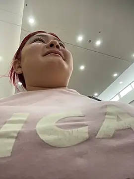 Rouse-Antonella  online show from February 6, 2026, 8:56 pm