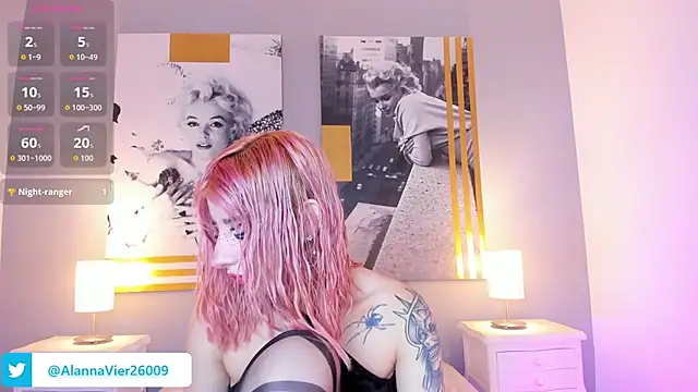 AlannaViera online show from July 12, 2026, 12:51 pm