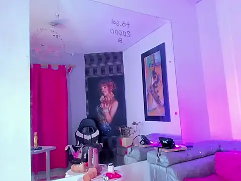 Ciara HotTs online show from June 22, 2026, 12:13 pm