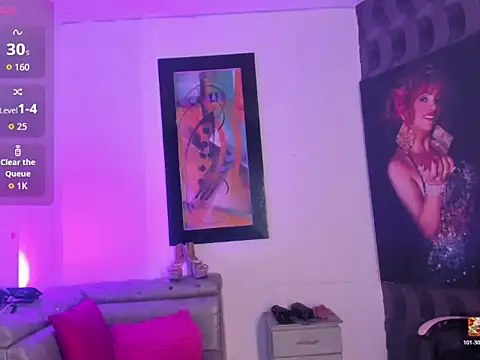 Ciara HotTs online show from July 16, 2026, 12:00 pm