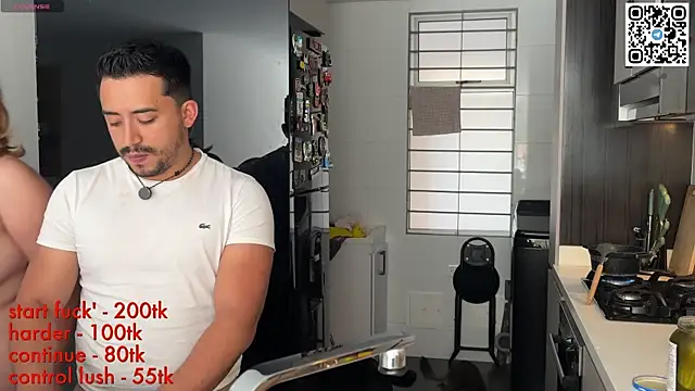 Sofii n Diego online show from July 5, 2026, 5:42 pm