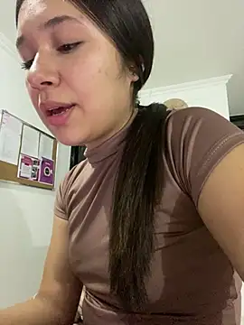 DULCE MARIA EF online show from February 12, 2026, 1:44 am