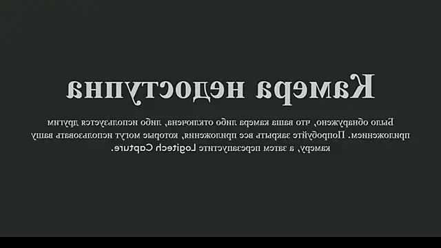 luna yum online show from March 8, 2026, 2:04 am