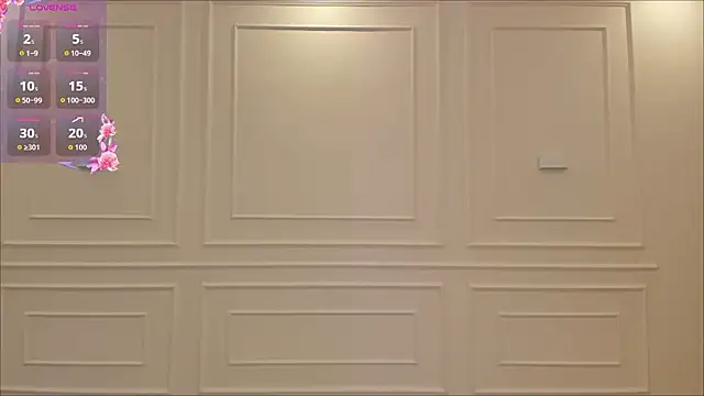 Silviane X online show from February 13, 2026, 7:10 pm