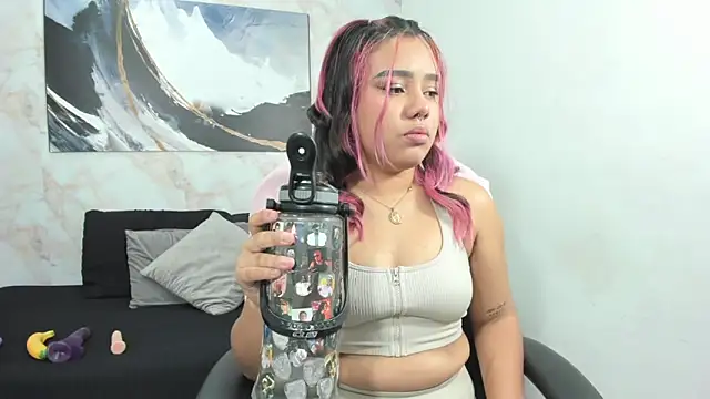 Lilith traviis online show from March 5, 2026, 8:49 pm