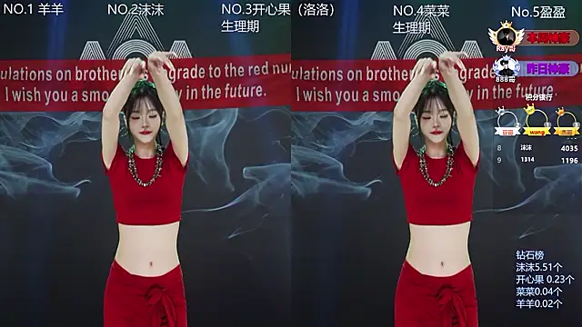   AOA   online show from February 8, 2026, 8:12 pm