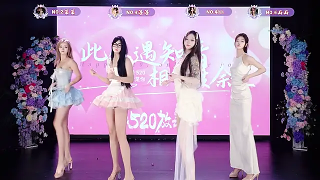   AOA   online show from May 19, 2026, 8:26 pm