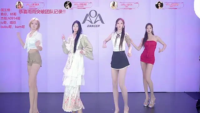   AOA   online show from May 31, 2026, 7:15 pm