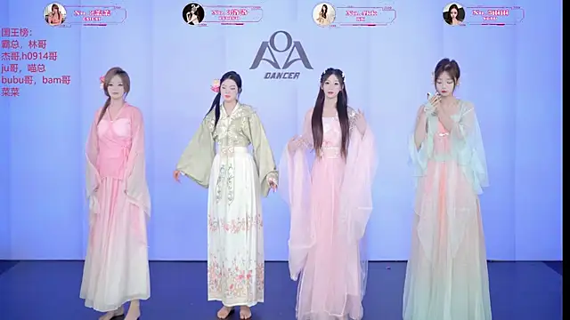   AOA   online show from June 18, 2026, 8:13 pm
