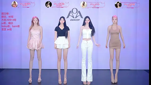   AOA   online show from July 7, 2026, 8:24 pm