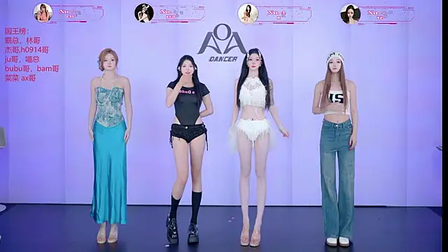   AOA   online show from July 11, 2026, 8:22 pm