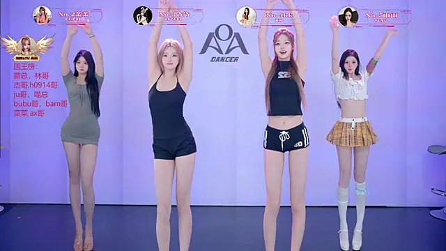   AOA   online show from July 14, 2026, 8:58 pm