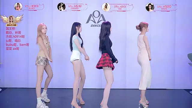   AOA   online show from July 15, 2026, 8:25 pm