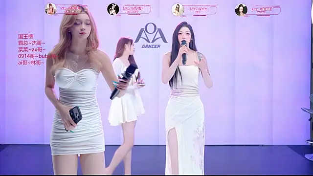   AOA   online show from July 26, 2026, 8:27 pm