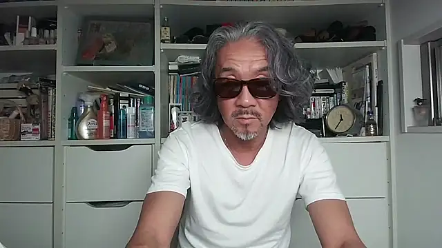 Snapshot of MtaS1 chatting on June 9, 2026, 2:28 pm MtaS1 online show from June 9, 2026, 2:28 pm