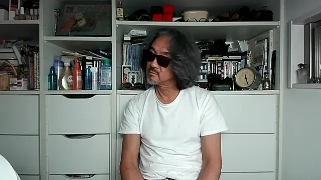 Snapshot of MtaS1 chatting on July 20, 2026, 2:19 pm MtaS1 online show from July 20, 2026, 2:19 pm