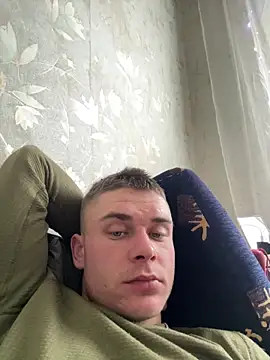 Snapshot of Nemont chatting on February 26, 2026, 11:42 am Nemont online show from February 26, 2026, 11:42 am