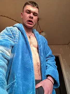 Snapshot of Nemont chatting on March 8, 2026, 4:38 am Nemont online show from March 8, 2026, 4:38 am