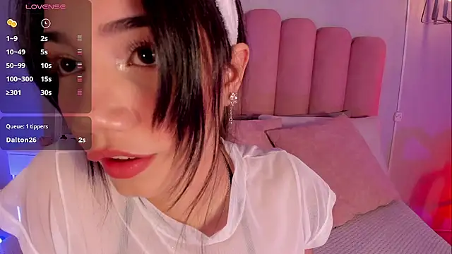 Snapshot of Pikayle chatting on June 29, 2026, 10:32 pm Pikayle online show from June 29, 2026, 10:32 pm