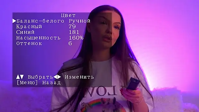 AlexaBright  online show from March 13, 2026, 11:22 pm