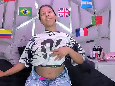 Vaneline2 online show from July 4, 2026, 2:12 pm