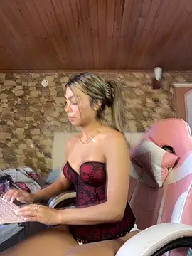 khaimi  online show from February 12, 2026, 7:31 pm