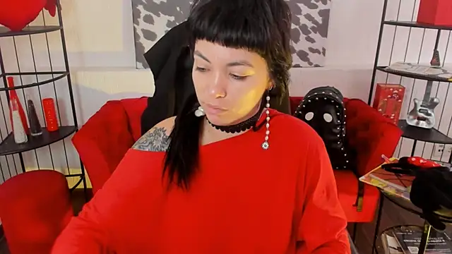 Snapshot of NeoGeisha chatting on June 23, 2026, 4:32 am NeoGeisha online show from June 23, 2026, 4:32 am