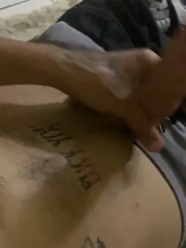 Snapshot of pitudo1713 chatting on February 6, 2026, 12:15 am pitudo1713 online show from February 6, 2026, 12:15 am