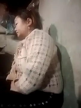 cuunon11 online show from March 13, 2026, 12:23 pm