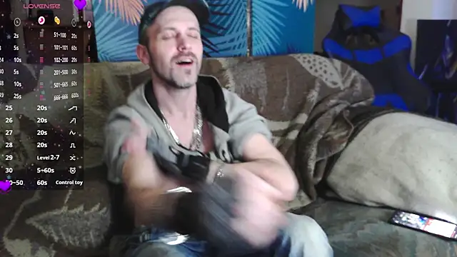 SwatRocShy online show from February 11, 2026, 12:32 pm