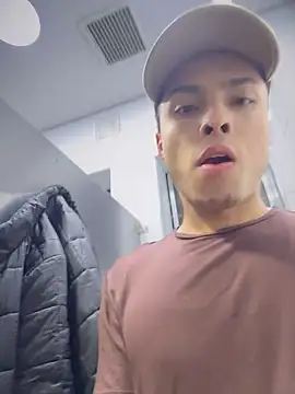 Eros lee online show from March 17, 2026, 12:04 am