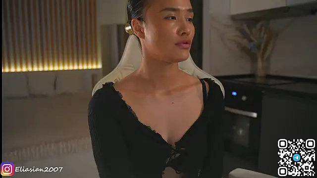 Snapshot of Eliasian chatting on June 15, 2026, 3:36 pm Eliasian online show from June 15, 2026, 3:36 pm